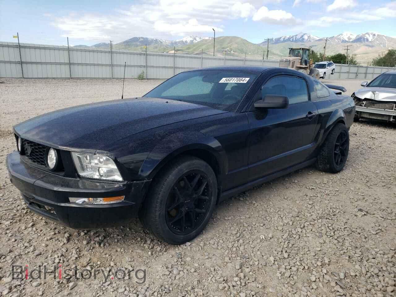 Photo 1ZVFT80N875338445 - FORD ALL Models 2007