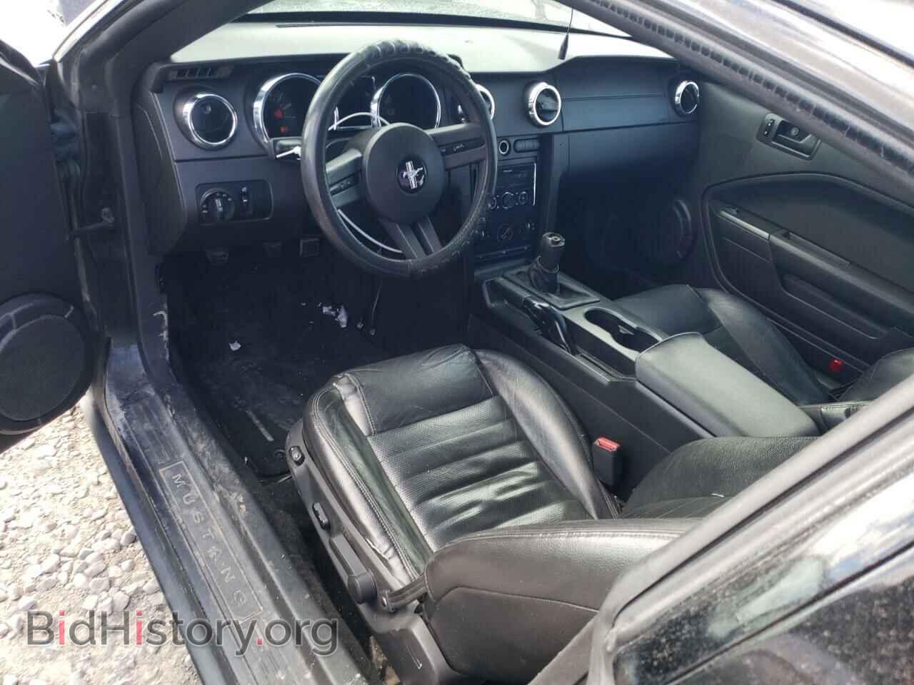 2007 FORD ALL Models - VIN: 1ZVFT80N875338445 - Фото 8