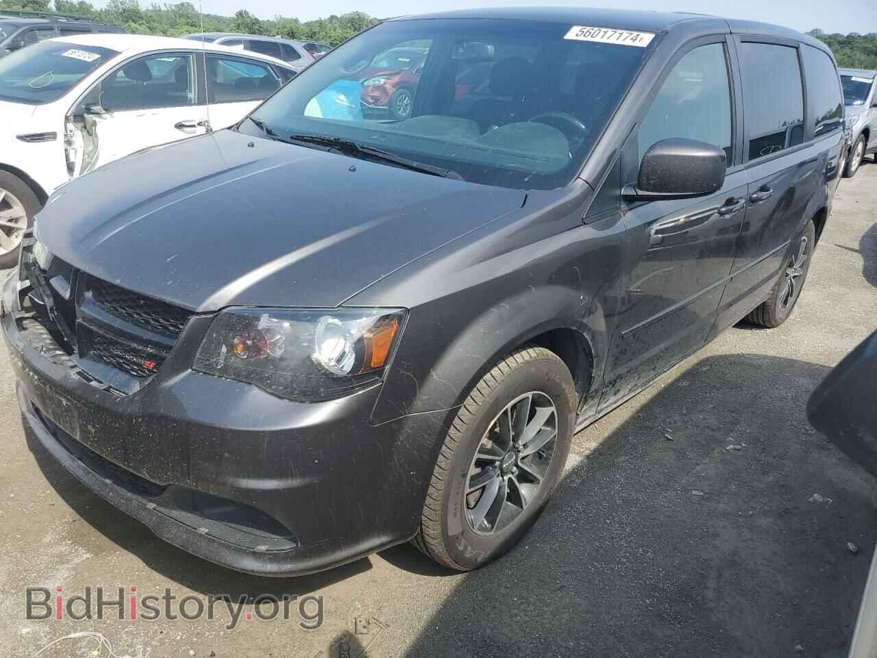Фотография 2C4RDGBG3HR563186 - DODGE CARAVAN 2017