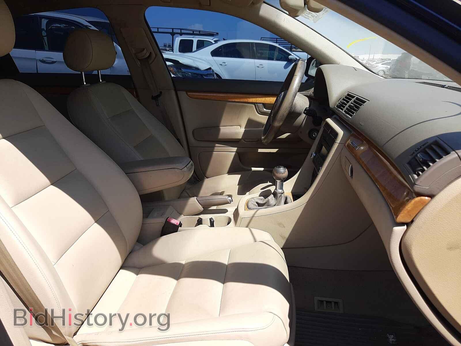 2007 AUDI A4 - VIN: WAUDH78E67A129042 - Фото 5