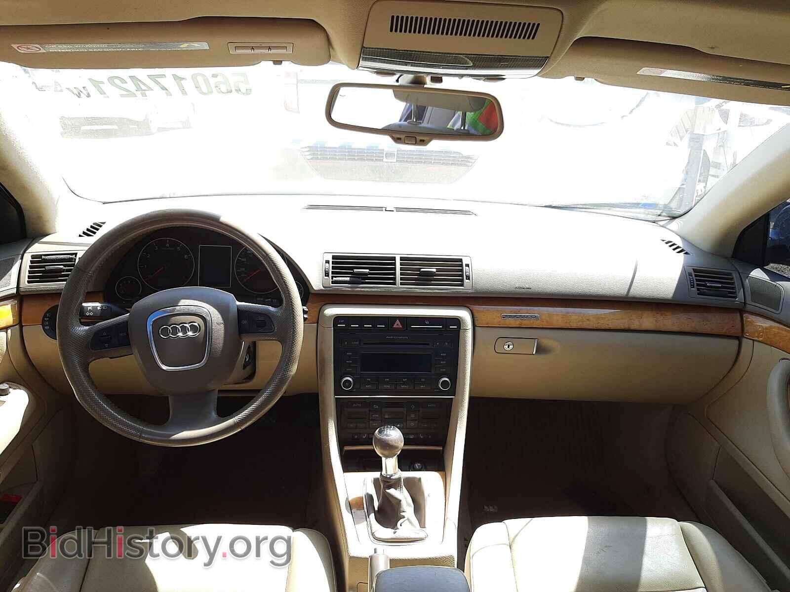 2007 AUDI A4 - VIN: WAUDH78E67A129042 - Фото 9
