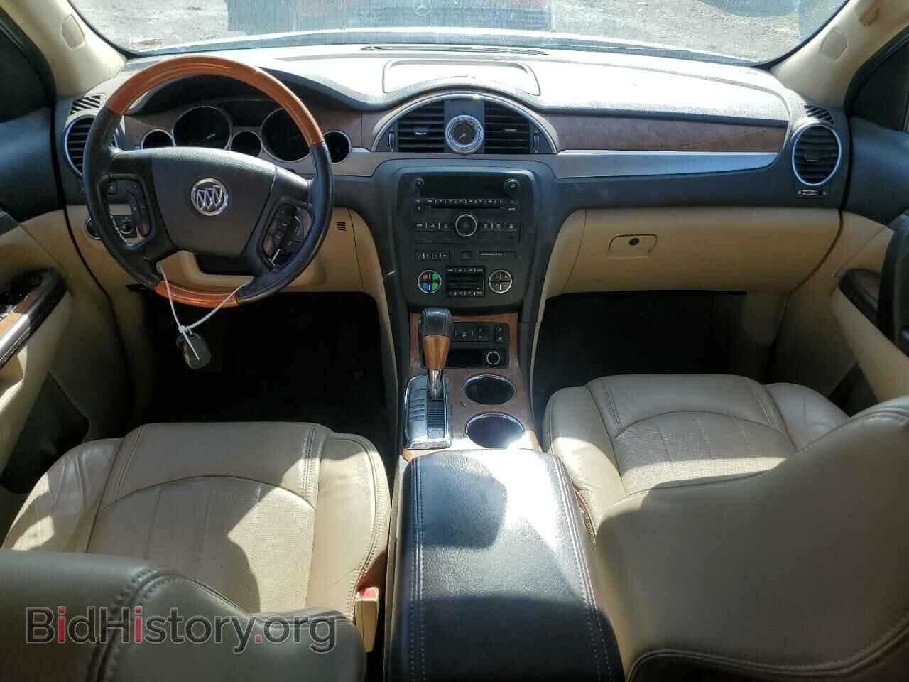 2012 BUICK ENCLAVE - VIN: 5GAKVCEDXCJ296460 - Photo 8