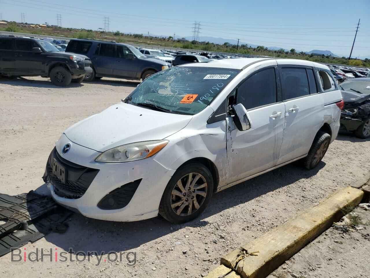 Photo JM1CW2BL0F0190180 - MAZDA 5 2015