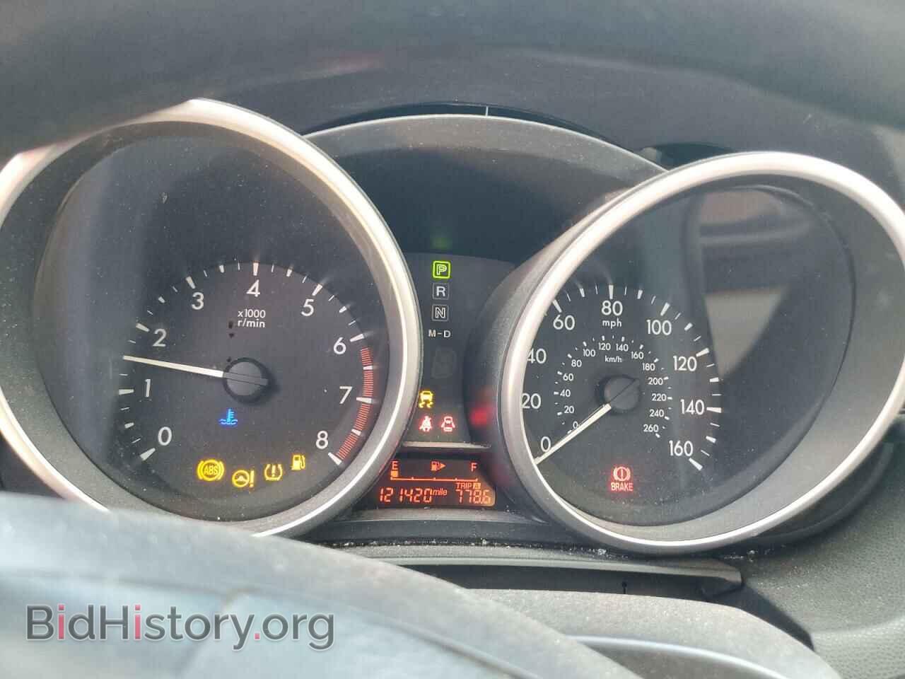 2015 MAZDA 5 - VIN: JM1CW2BL0F0190180 - Фото 9