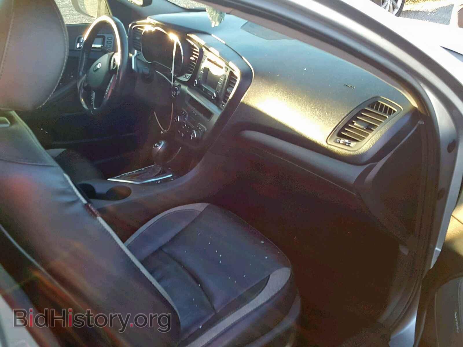 2013 KIA OPTIMA - VIN: 5XXGR4A64DG130690 - Photo 5