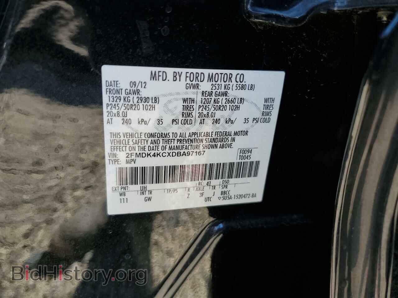2013 FORD EDGE - VIN: 2FMDK4KCXDBA97167 - Фото 13