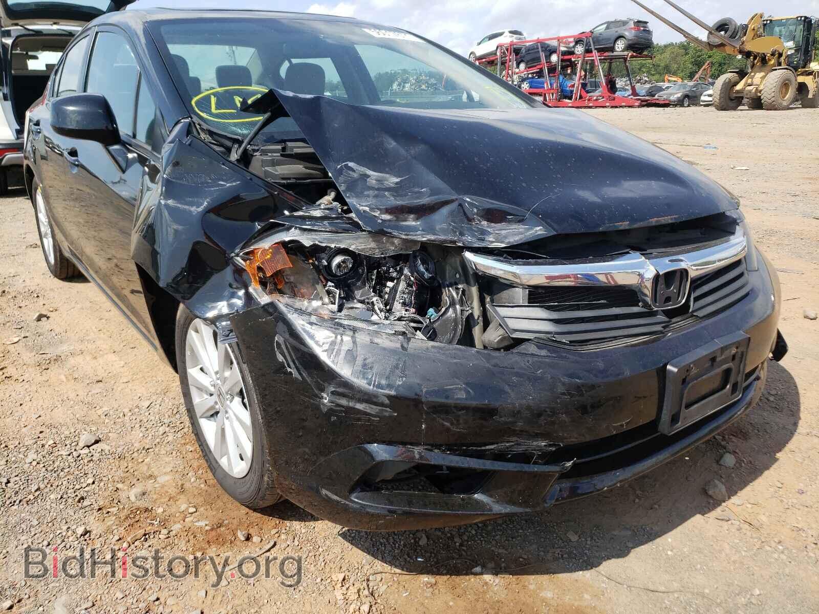 Фотография 19XFB2F88CE385140 - HONDA CIVIC 2012