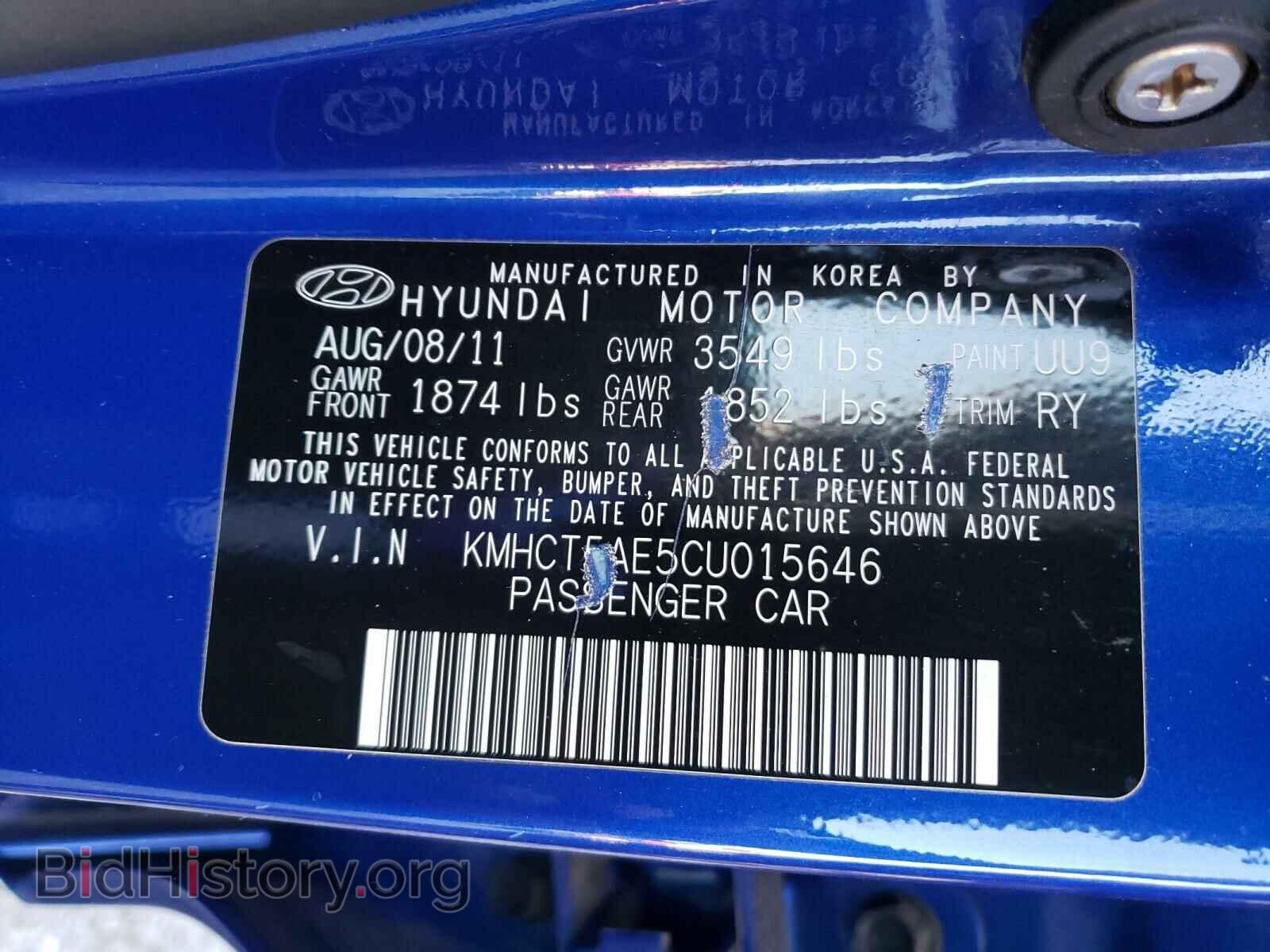 2012 HYUNDAI ACCENT - VIN: KMHCT5AE5CU015646 - Фото 10