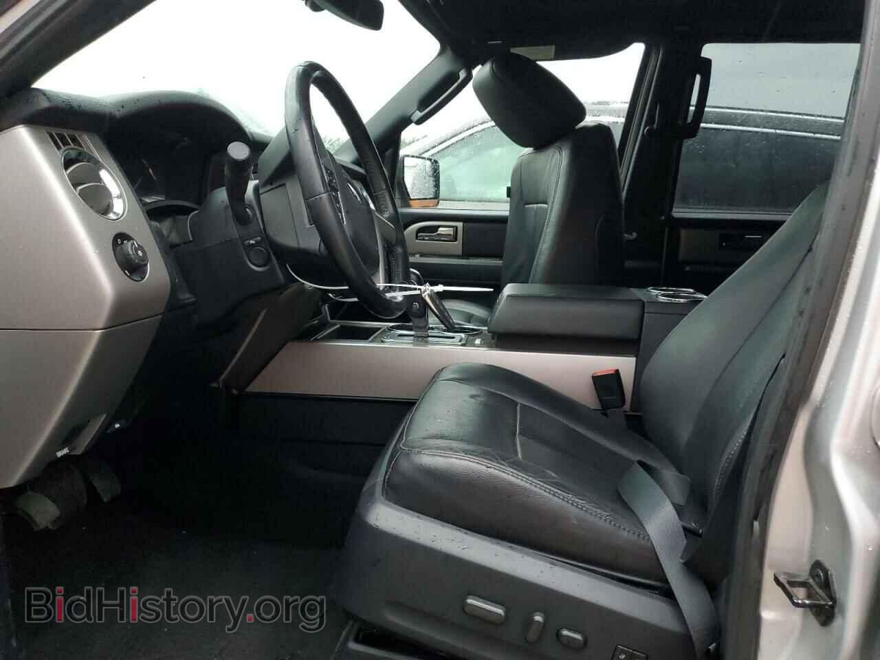 2017 FORD EXPEDITION - VIN: 1FMJU2AT2HEA17647 - Фото 7