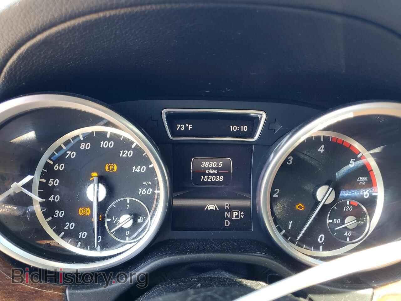 2013 MERCEDES-BENZ GL-CLASS - VIN: 4JGDF2EE9DA190750 - Фото 9