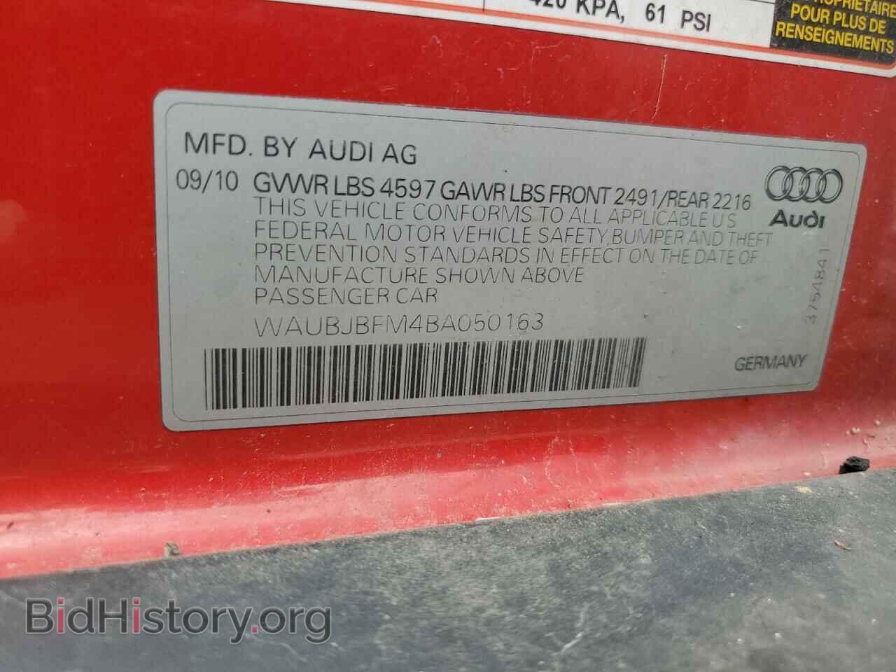 2011 AUDI A3 - VIN: WAUBJBFM4BA050163 - Фото 13