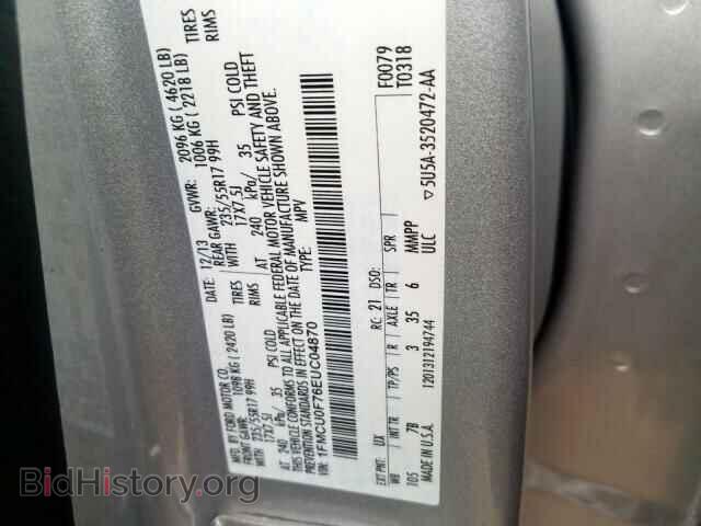 2014 FORD ESCAPE S - VIN: 1FMCU0F76EUC04870 - Фото 10