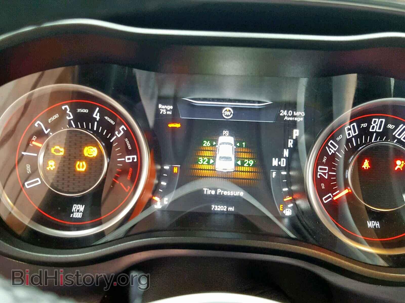 2015 DODGE CHALLENGER - VIN: 2C3CDZAG4FH764153 - Фото 8