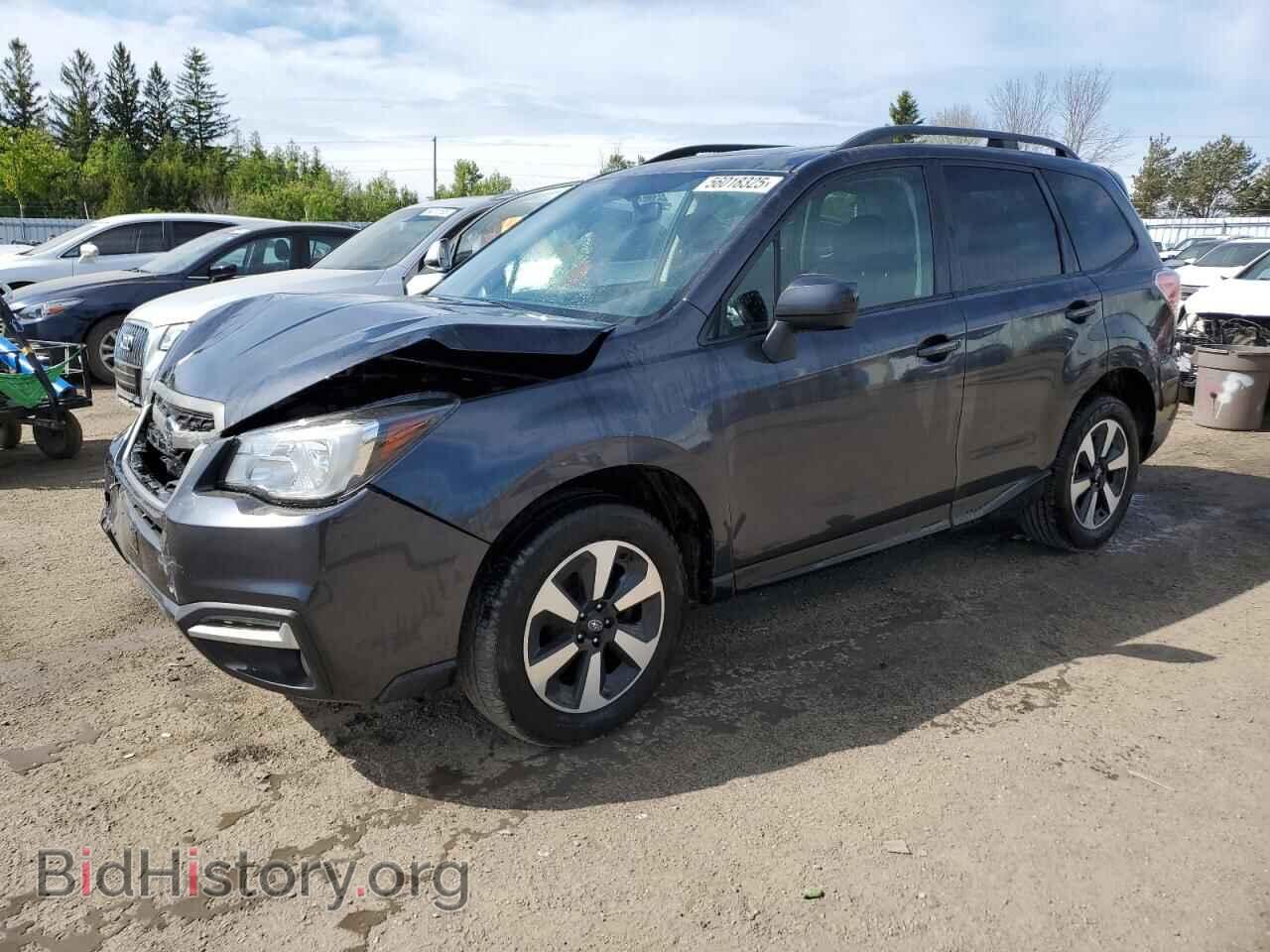 Фотография JF2SJEJC2HH806318 - SUBARU FORESTER 2017