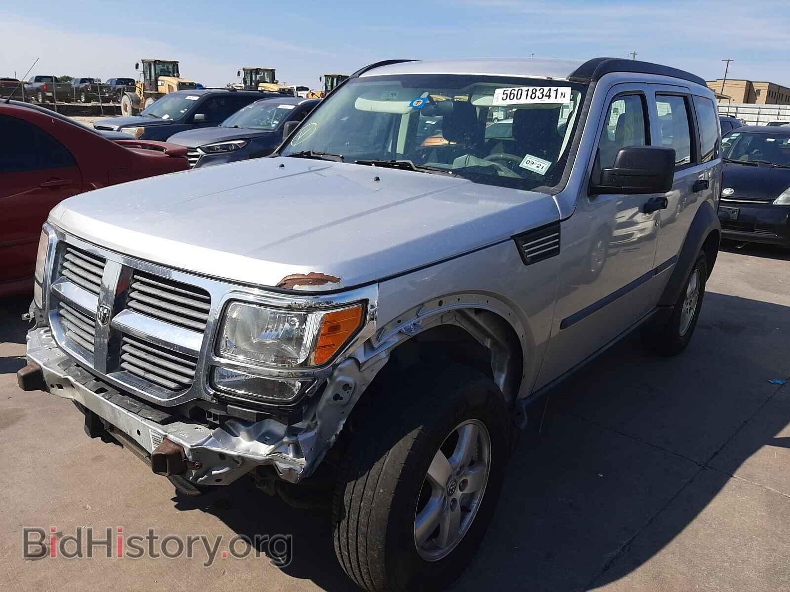 2008 DODGE NITRO - VIN: 1D8GU28K28W117559 - Photo 2