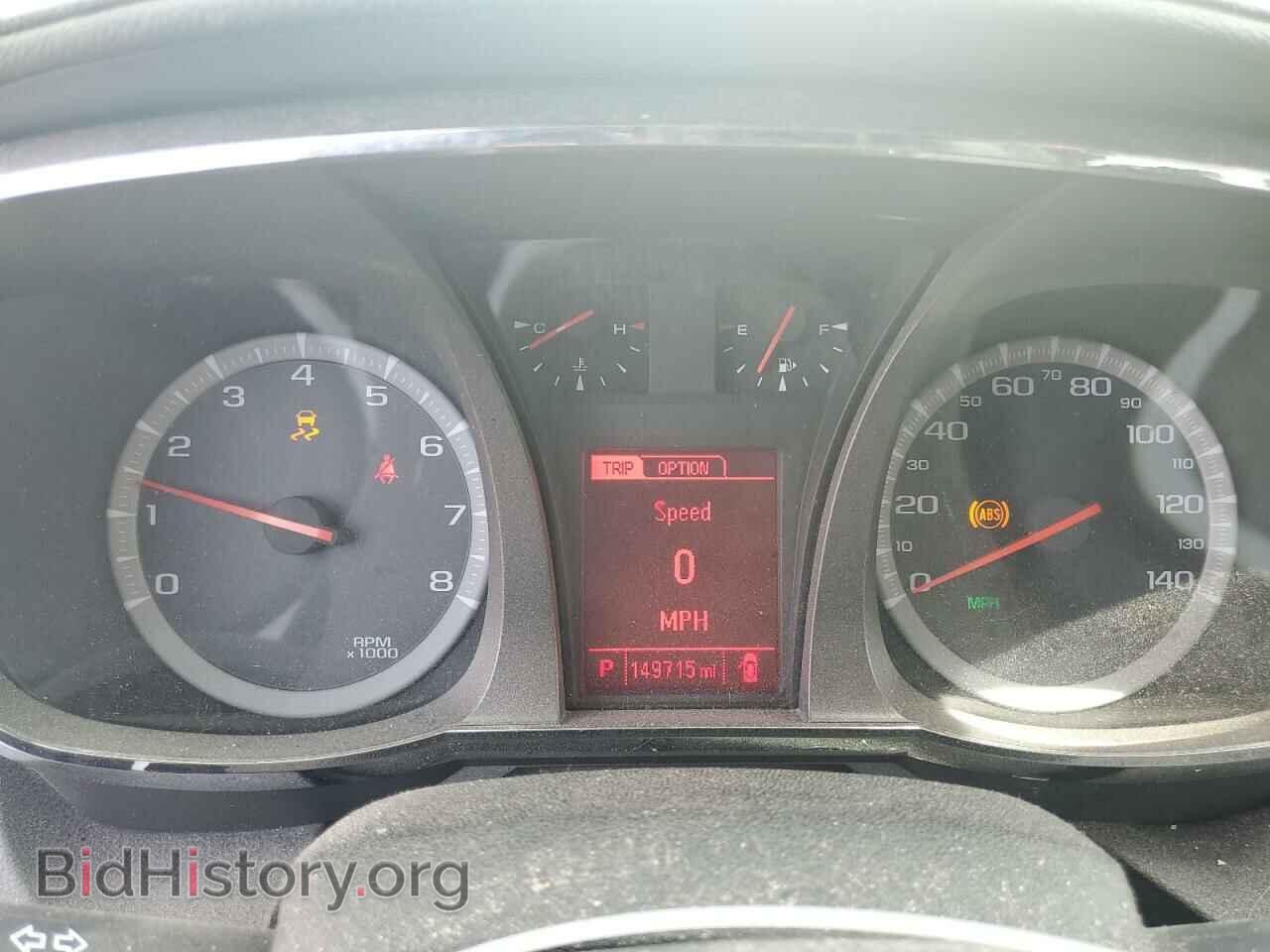 2013 GMC TERRAIN - VIN: 2GKALSEKXD6299418 - Фото 9