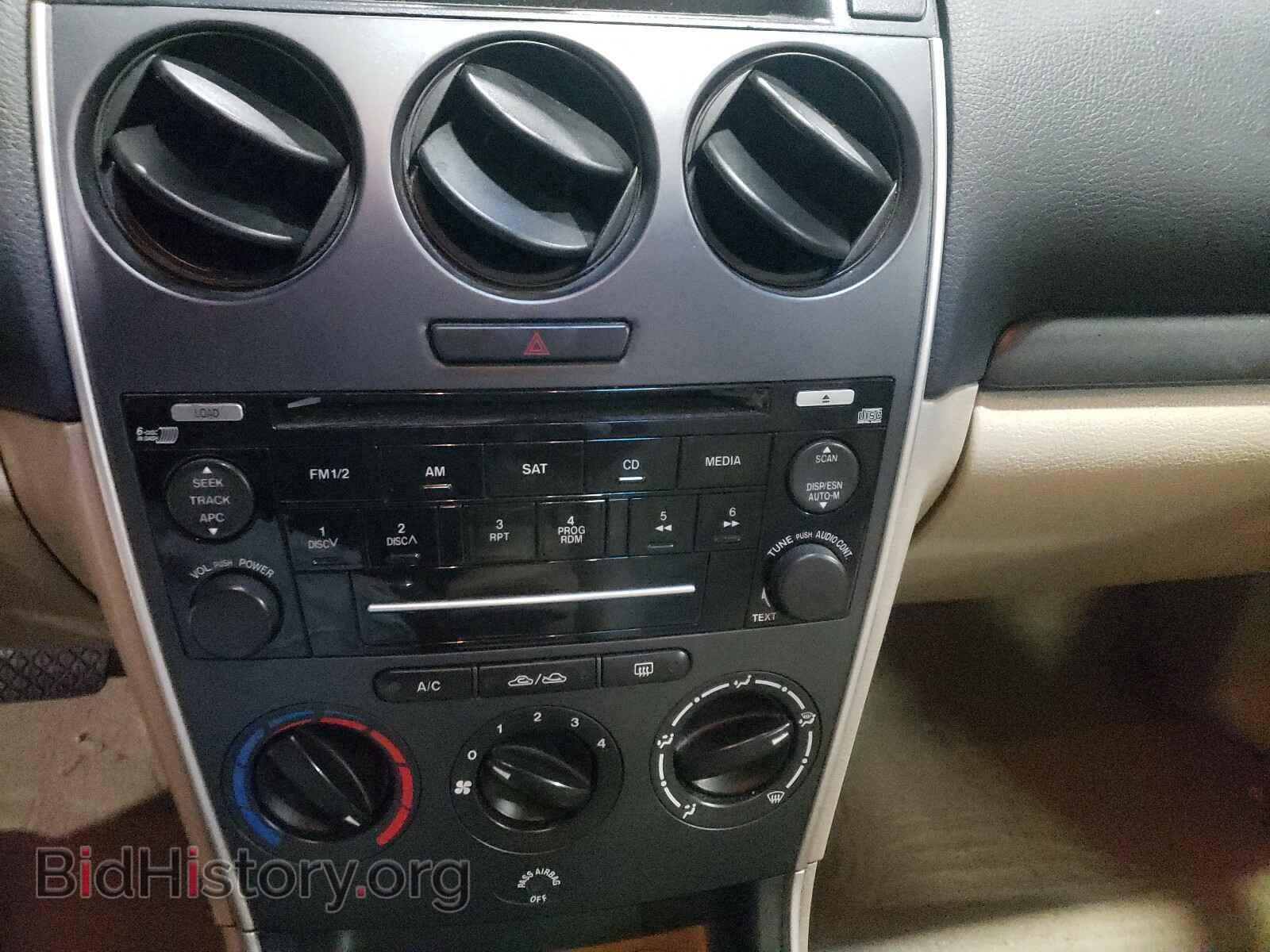 2008 MAZDA 6 - VIN: 1YVHP80C585M27173 - Фото 9