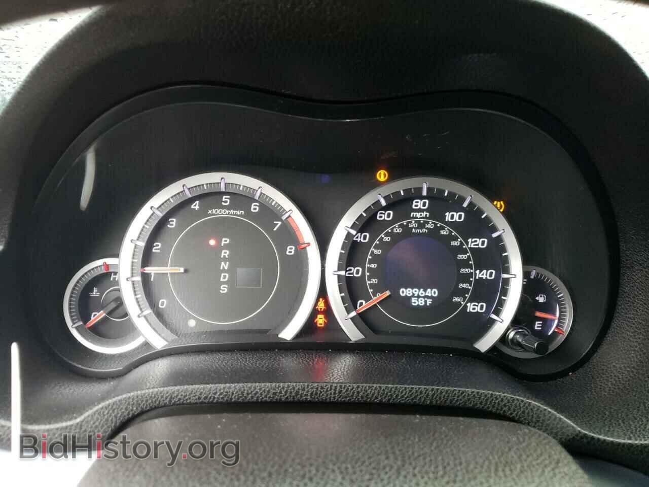 2014 ACURA TSX - VIN: JH4CU2F67EC004012 - Фото 9