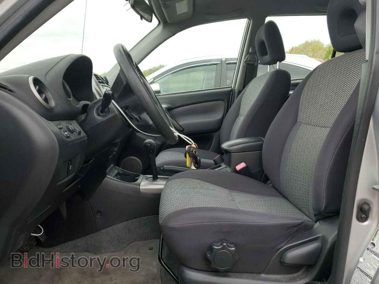 2005 TOYOTA RAV4 - VIN: JTEHD20V656031820 - Фото 7