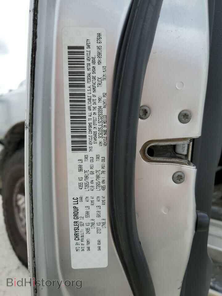 2012 DODGE RAM 2500 - VIN: 3C6UD5JL5CG293994 - Фото 10