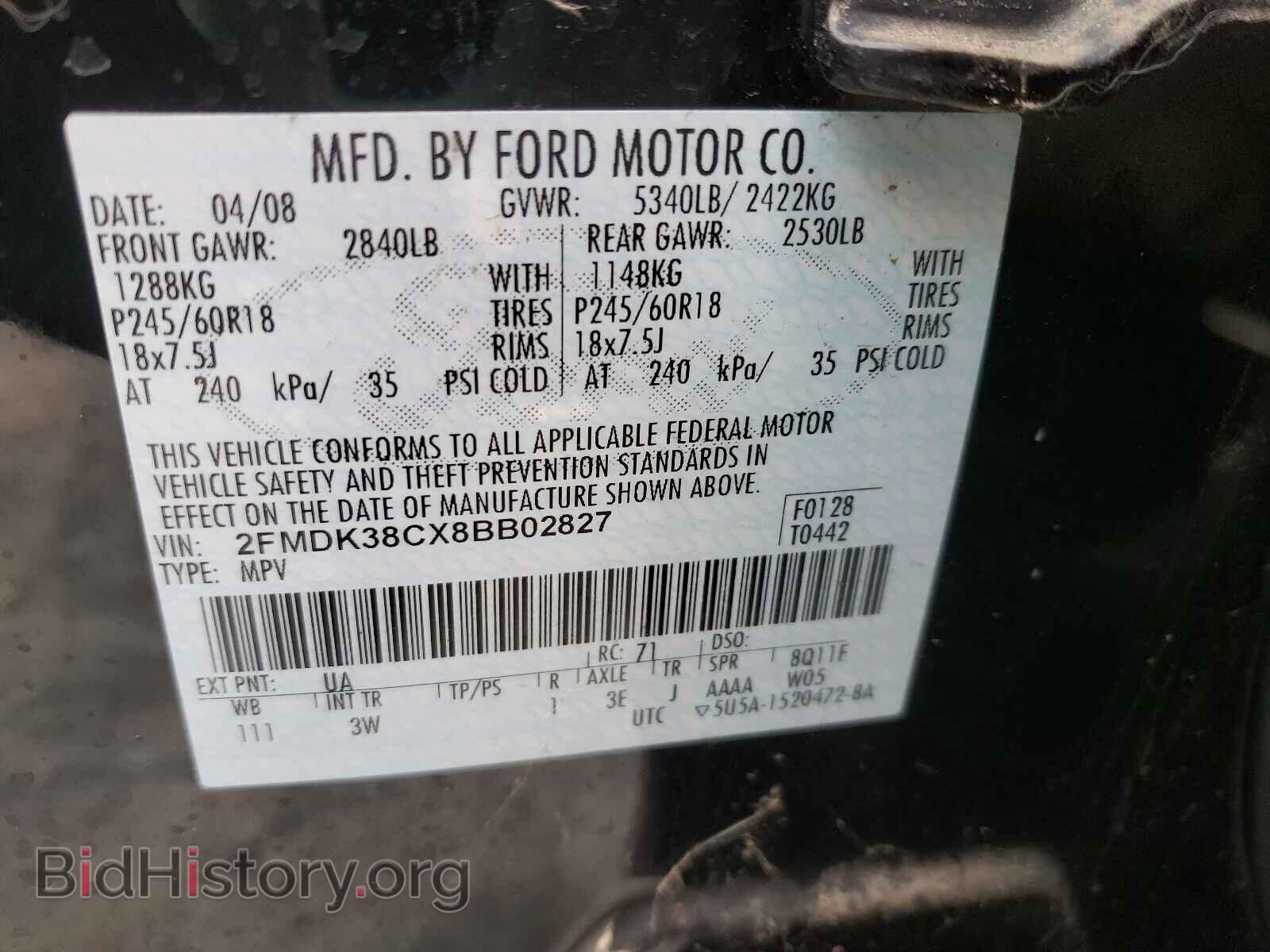 2008 FORD EDGE - VIN: 2FMDK38CX8BB02827 - Photo 10