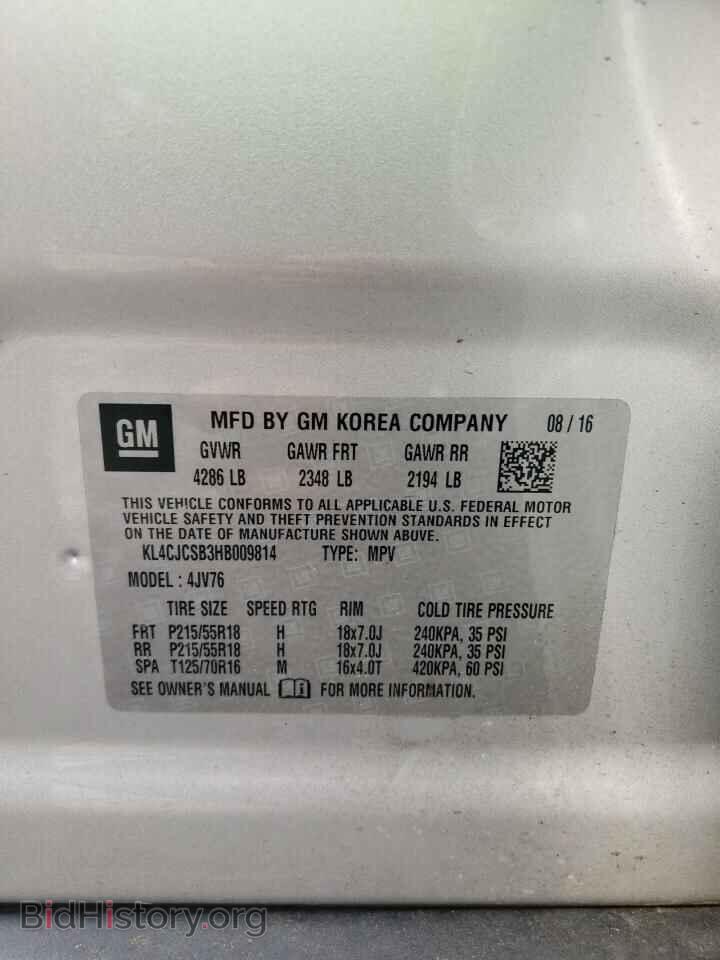2017 BUICK ENCORE - VIN: KL4CJCSB3HB009814 - Photo 10
