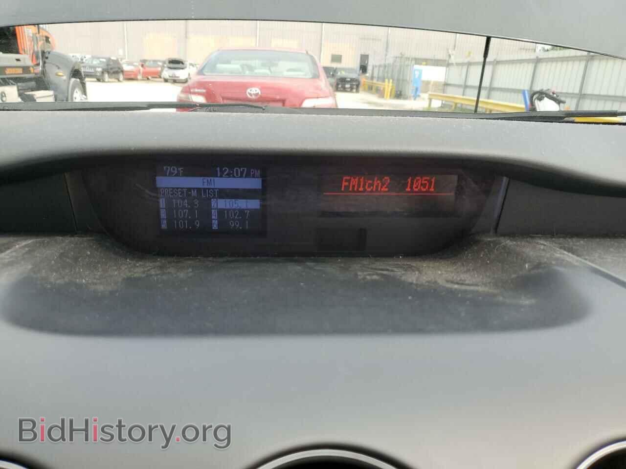 2010 MAZDA CX-7 - VIN: JM3ER2W58A0310593 - Фото 9