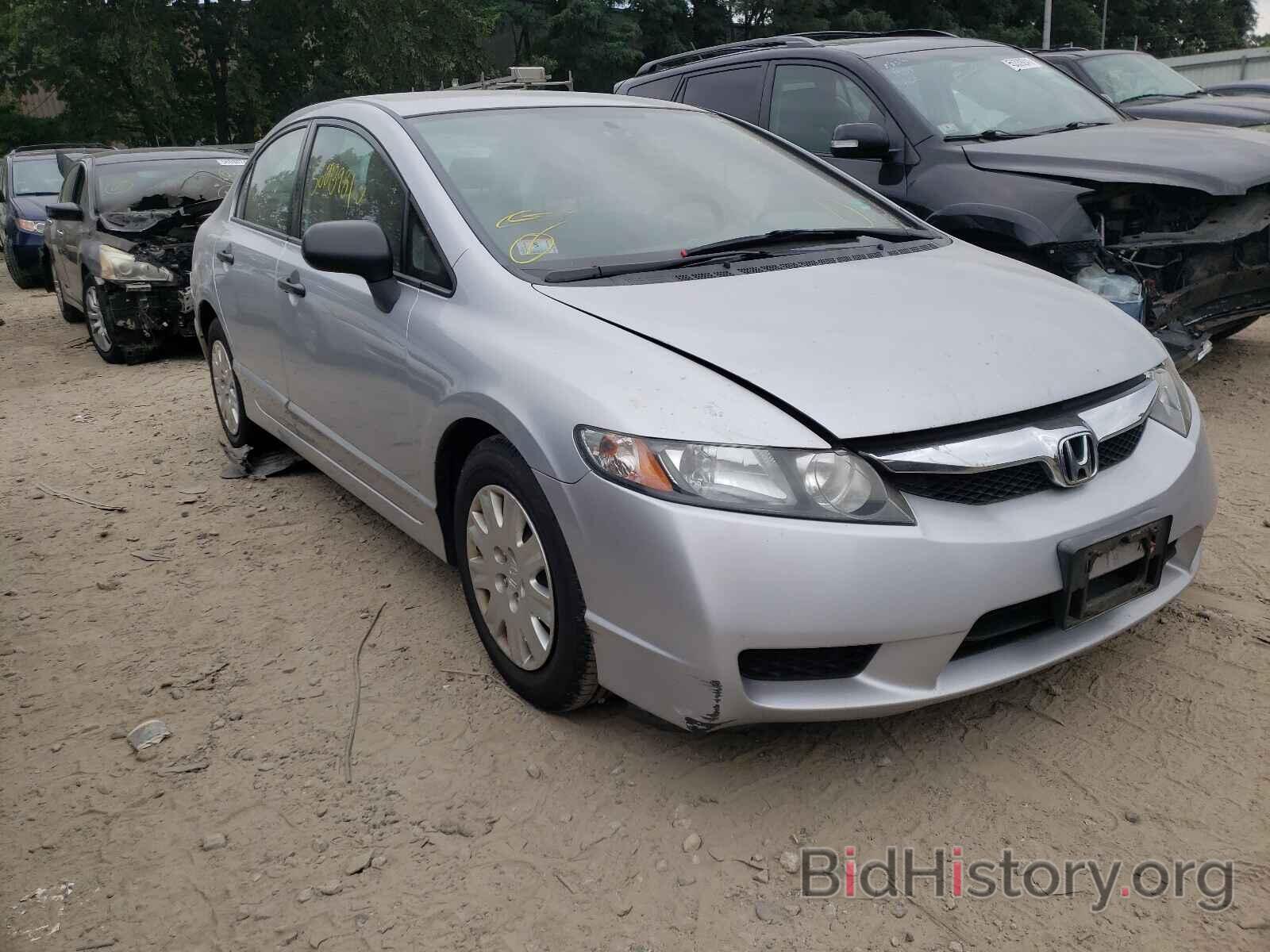 Photo 2HGFA1F38AH561138 - HONDA CIVIC 2010