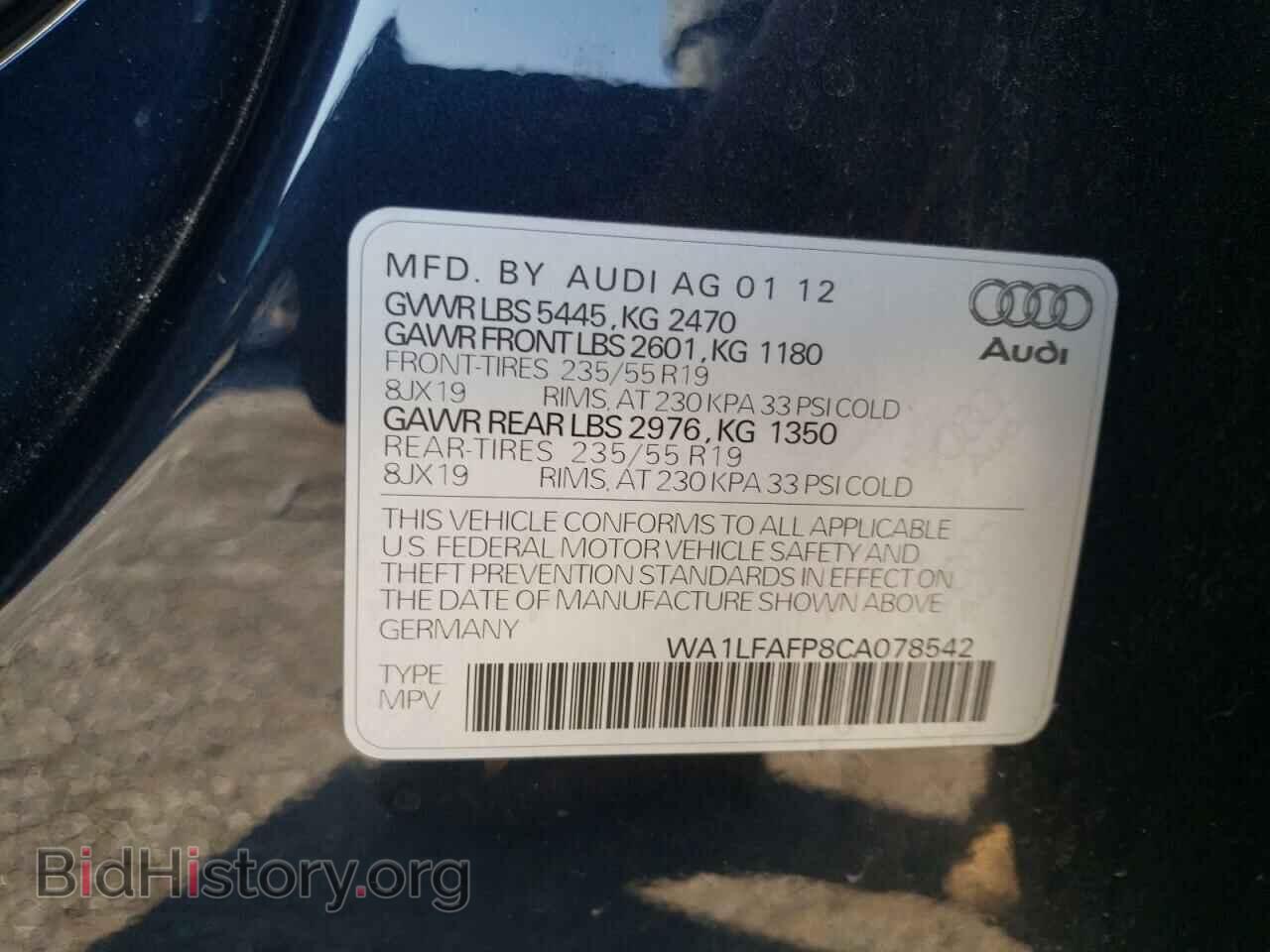 2012 AUDI Q5 - VIN: WA1LFAFP8CA078542 - Фото 10