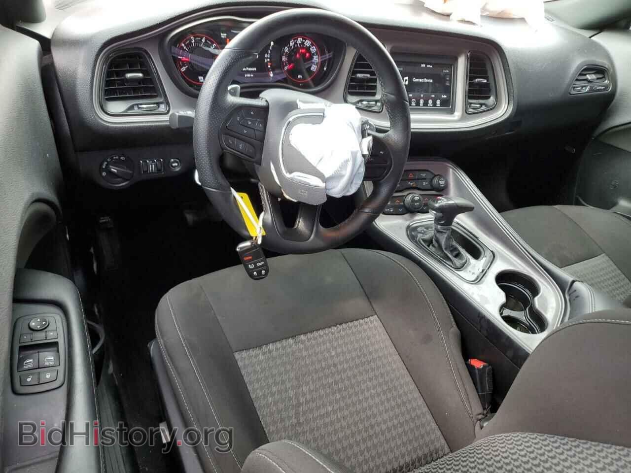 2023 DODGE CHALLENGER - VIN: 2C3CDZBT2PH621229 - Фото 8