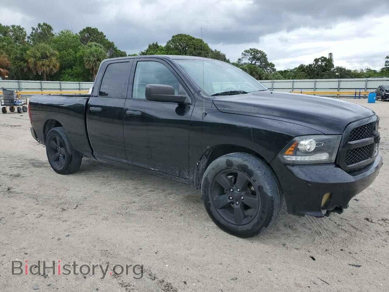 2014 RAM 1500 - VIN: 1C6RR6FG7ES440532 - Photo 4