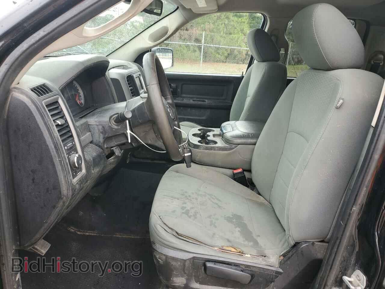 2014 RAM 1500 - VIN: 1C6RR6FG7ES440532 - Photo 7