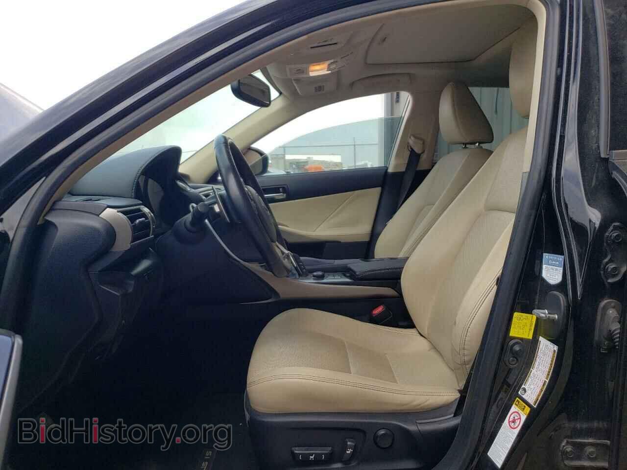 2014 LEXUS IS - VIN: JTHBF1D28E5020174 - Photo 7