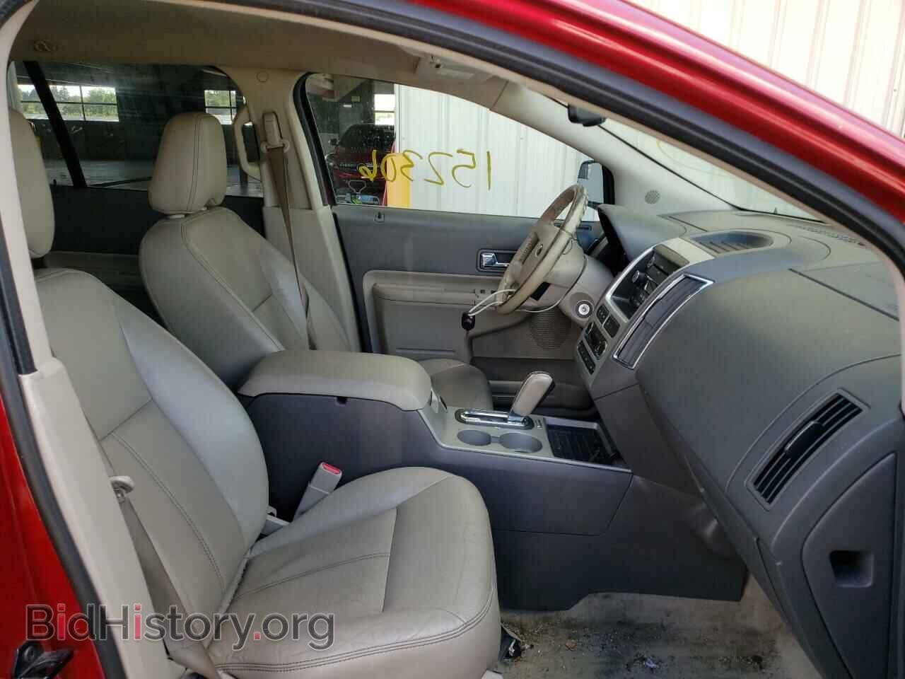 2009 FORD EDGE - VIN: 2FMDK39C69BA30461 - Фото 5