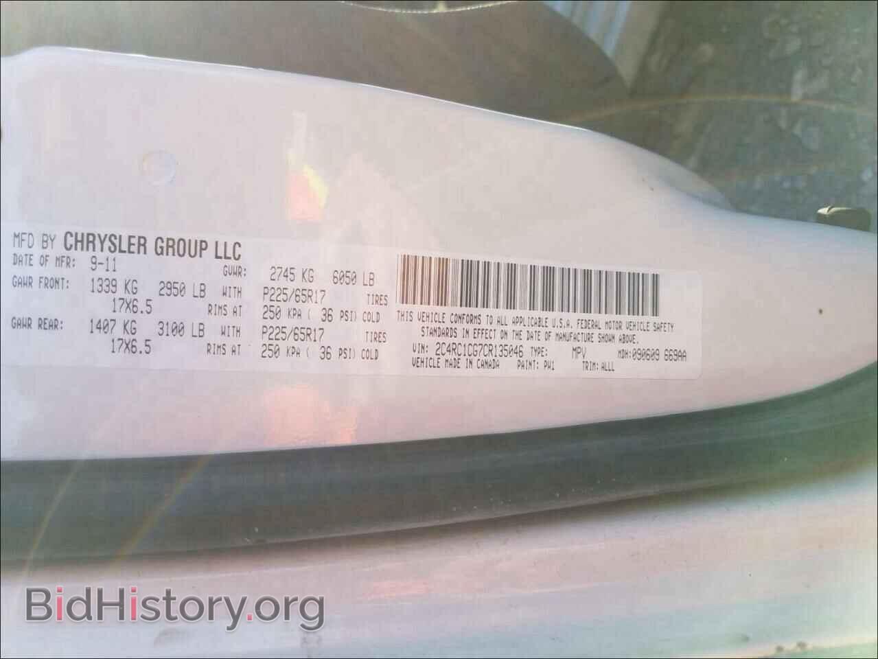2012 CHRYSLER MINIVAN - VIN: 2C4RC1CG7CR135046 - Фото 10