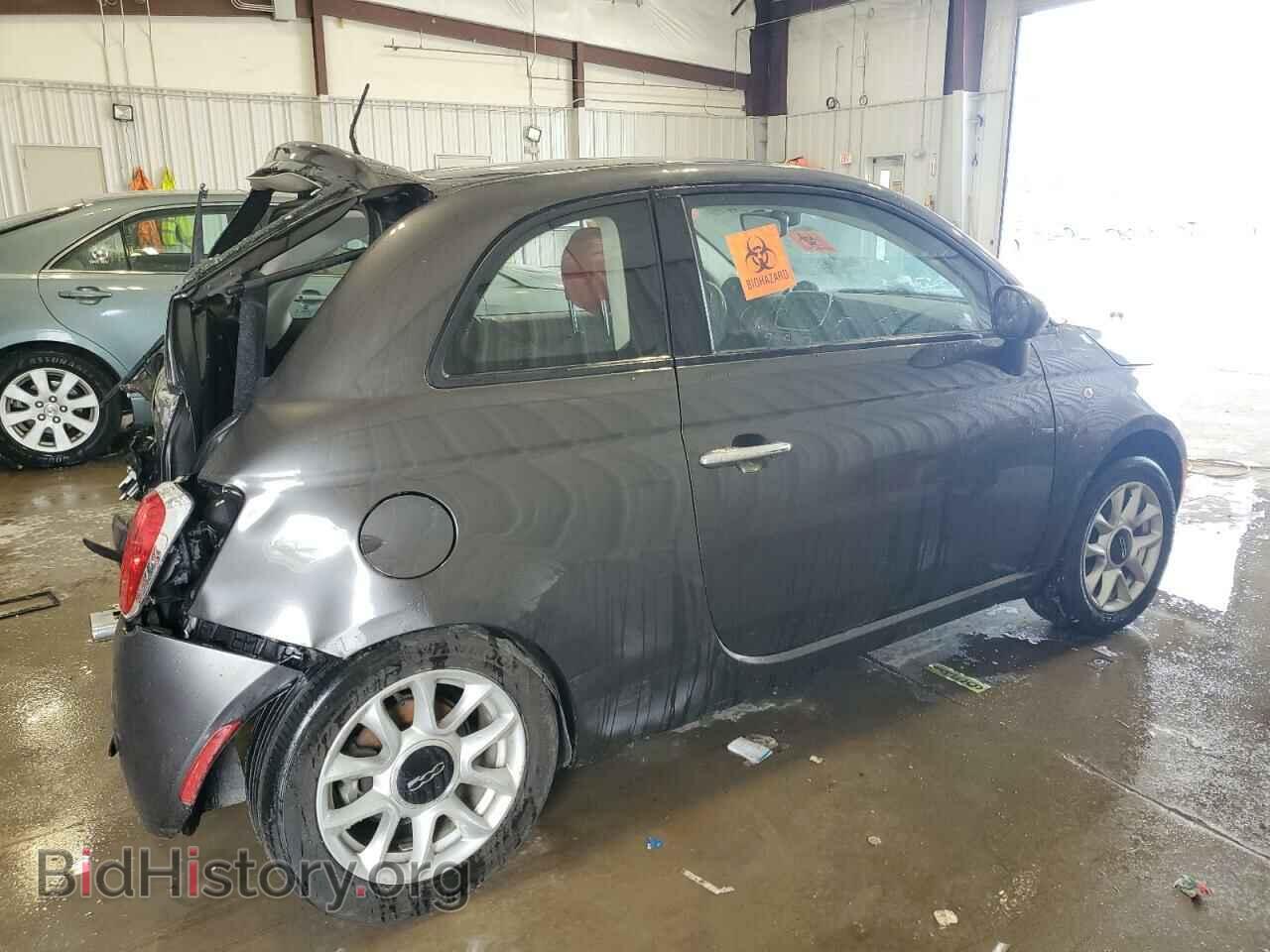2017 FIAT 500 - VIN: 3C3CFFKR0HT570982 - Photo 3