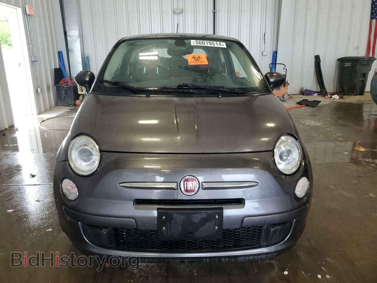2017 FIAT 500 - VIN: 3C3CFFKR0HT570982 - Photo 5