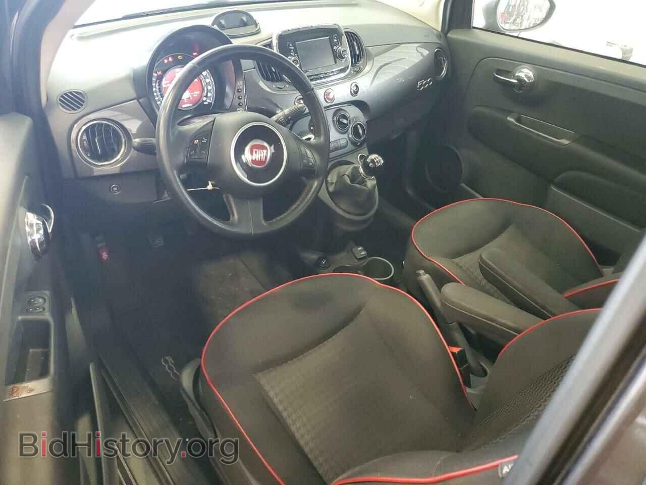 2017 FIAT 500 - VIN: 3C3CFFKR0HT570982 - Photo 8