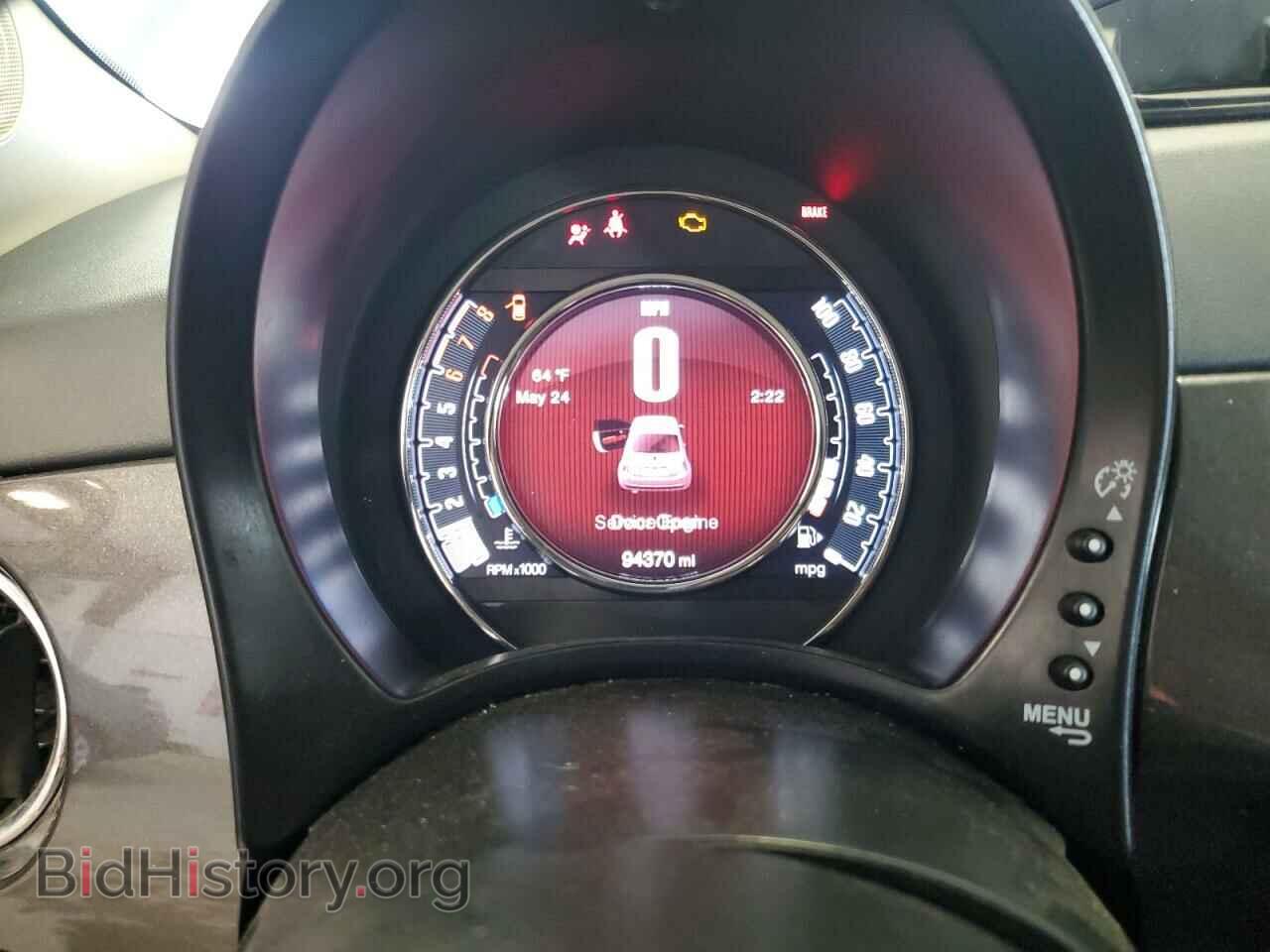 2017 FIAT 500 - VIN: 3C3CFFKR0HT570982 - Photo 9