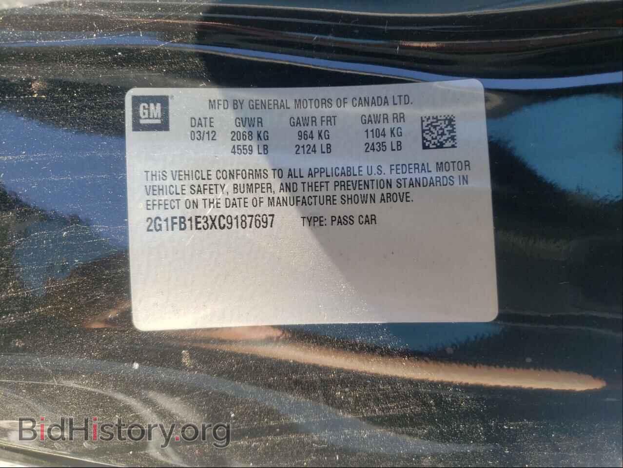 2012 CHEVROLET CAMARO - VIN: 2G1FB1E3XC9187697 - Фото 10
