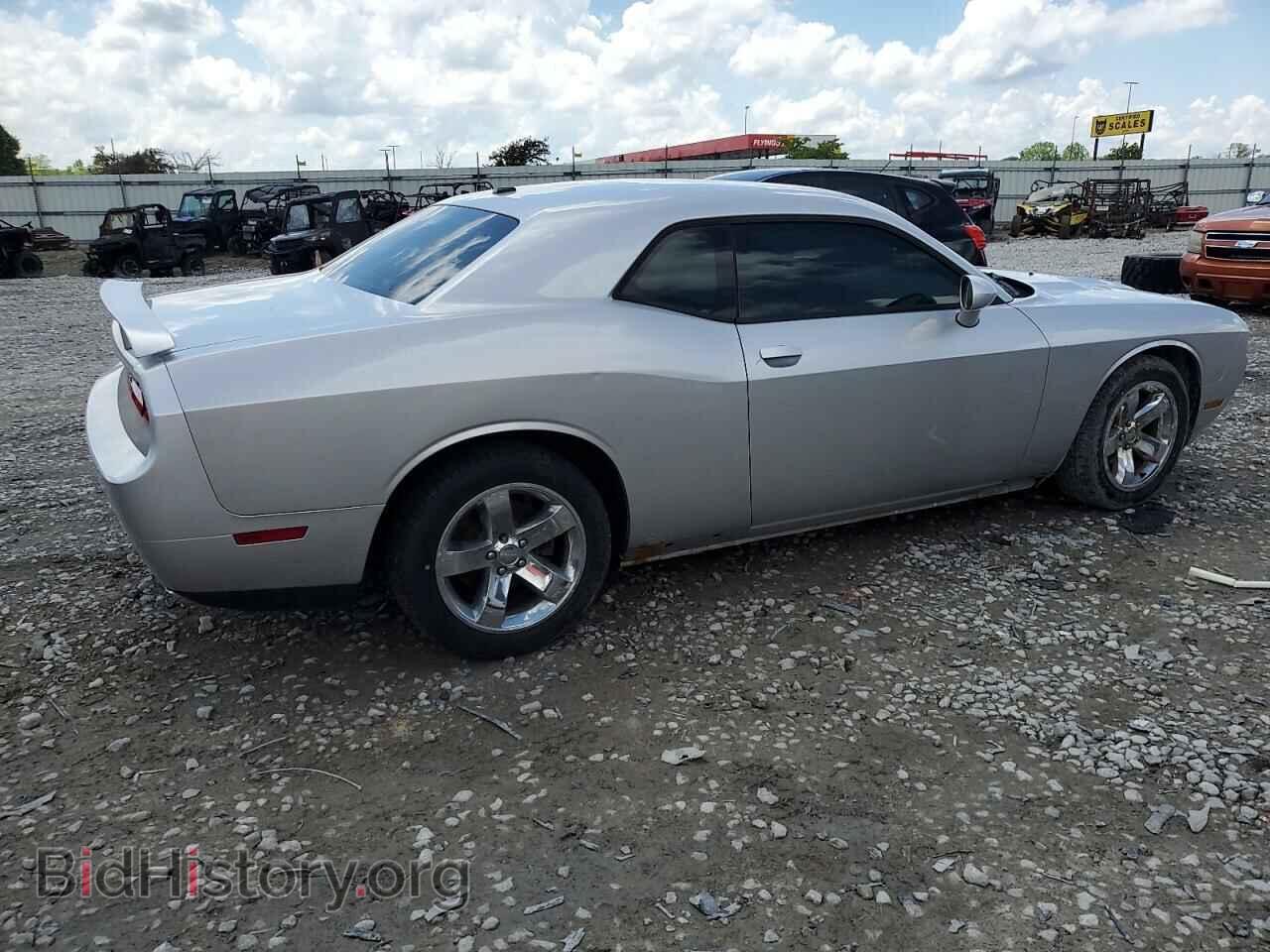 2012 DODGE CHALLENGER - VIN: 2C3CDYAG4CH128029 - Photo 3