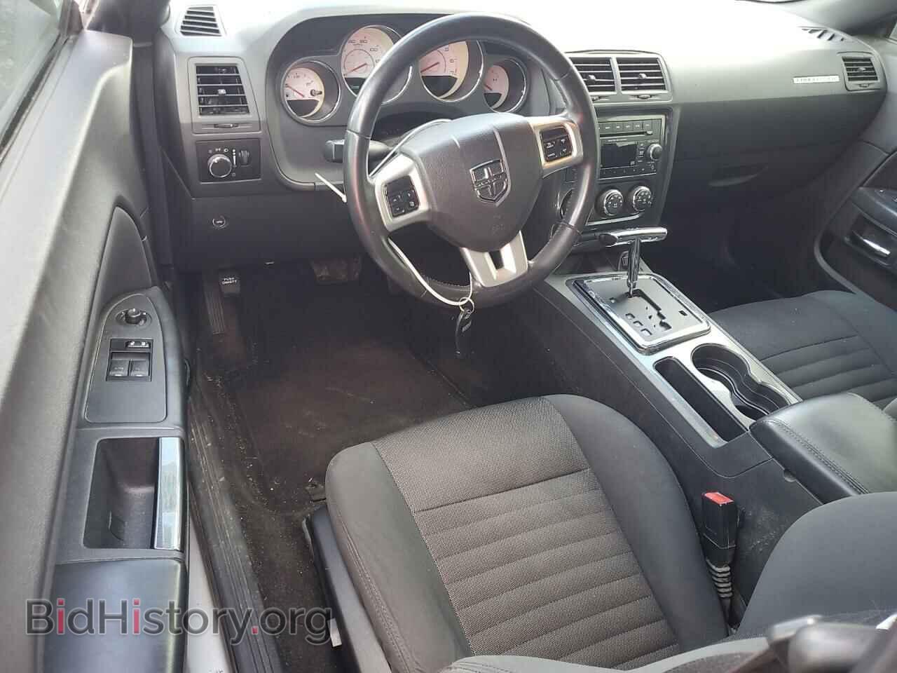 2012 DODGE CHALLENGER - VIN: 2C3CDYAG4CH128029 - Photo 8