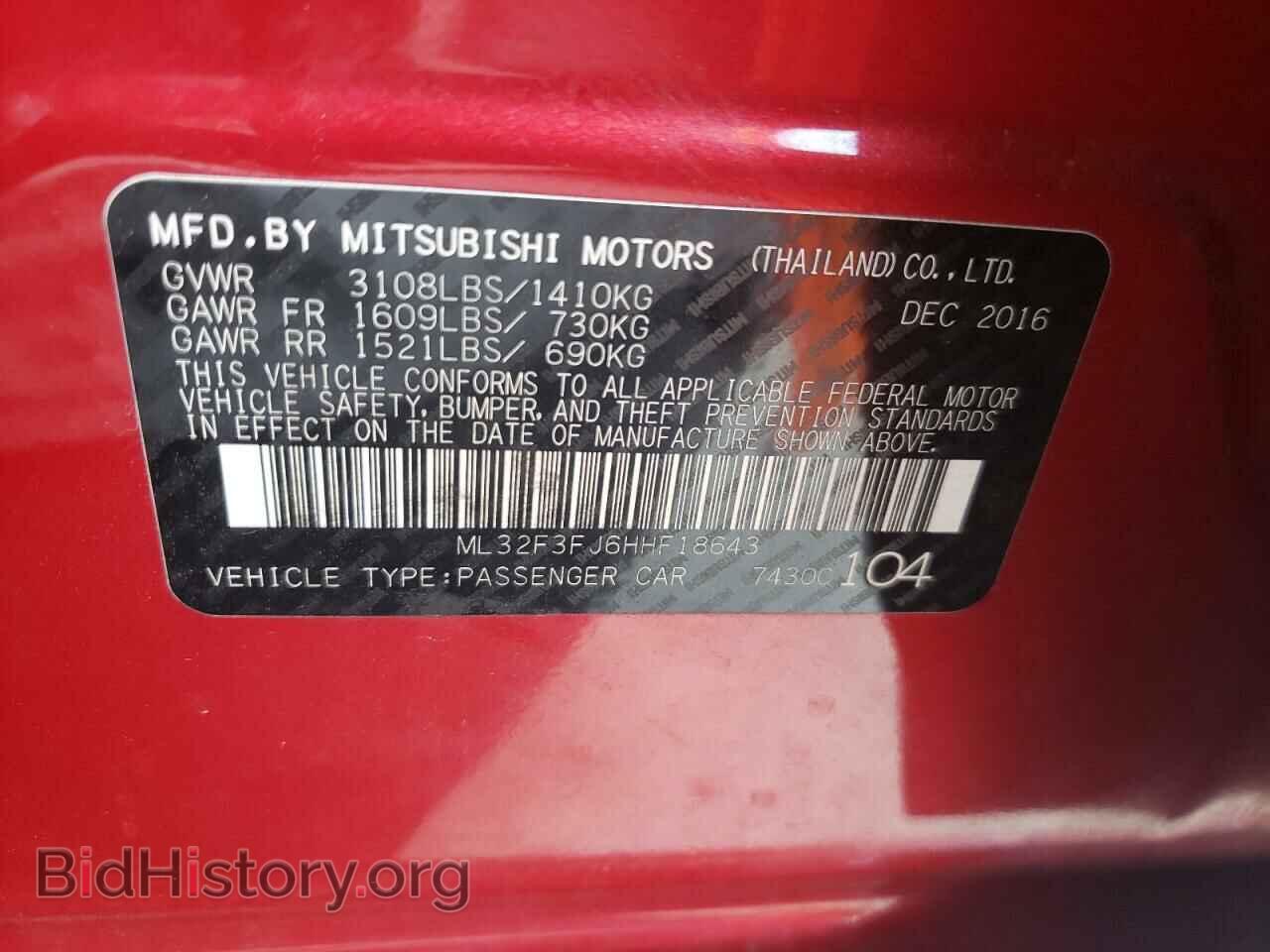 2017 MITSUBISHI MIRAGE - VIN: ML32F3FJ6HHF18643 - Фото 10