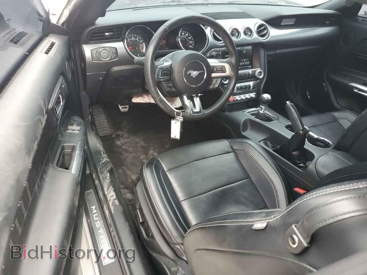2015 FORD MUSTANG - VIN: 1FA6P8CF8F5327347 - Фото 8