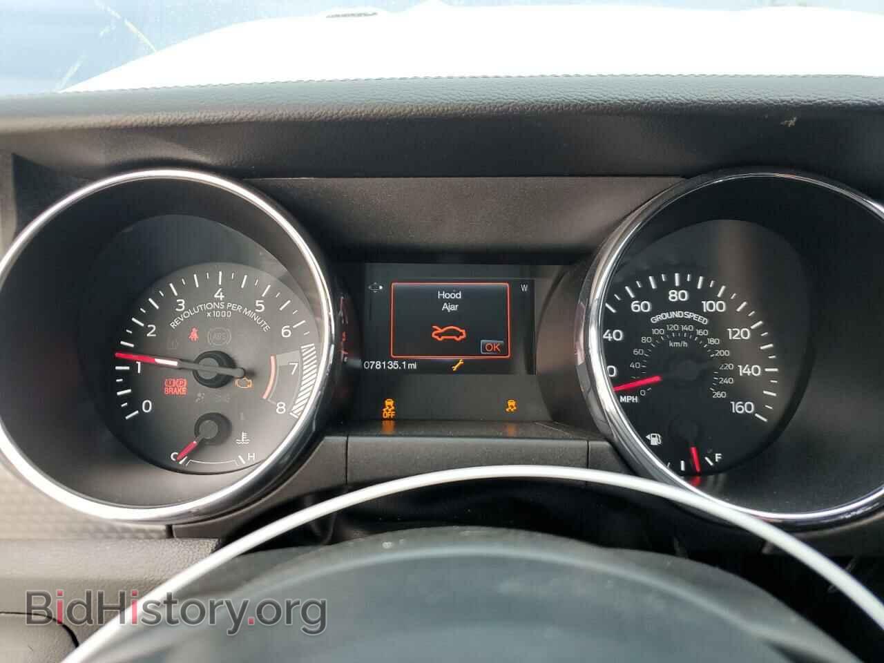 2015 FORD MUSTANG - VIN: 1FA6P8CF8F5327347 - Фото 9