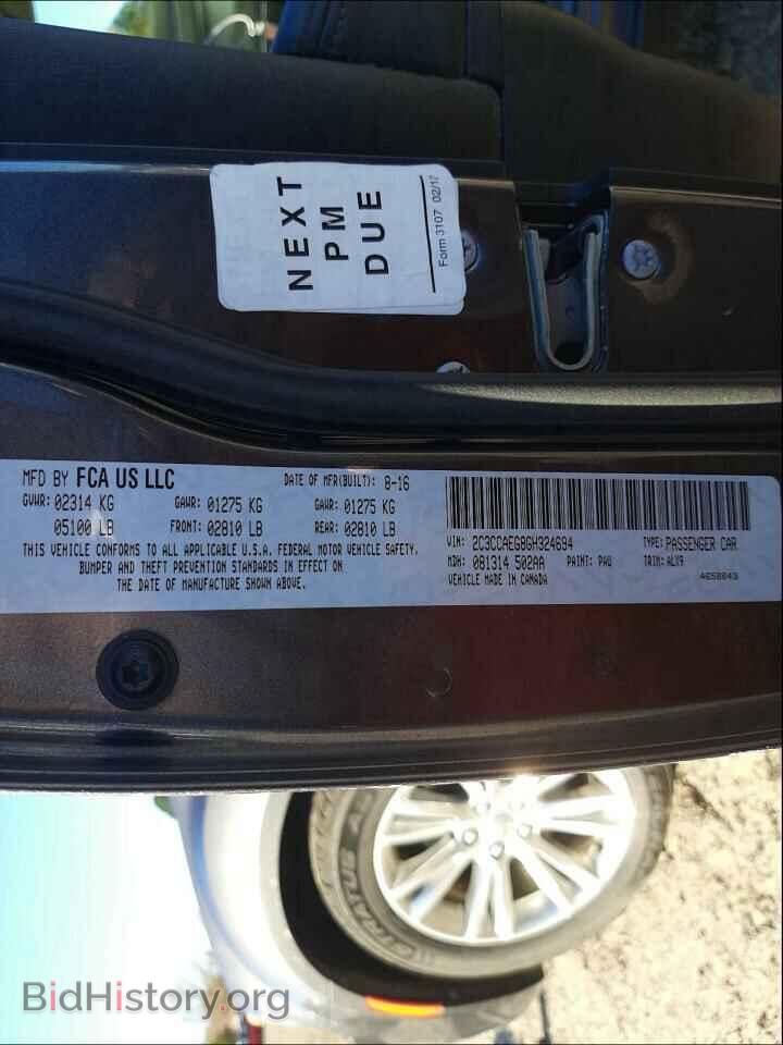 2016 CHRYSLER 300 - VIN: 2C3CCAEG8GH324694 - Фото 10