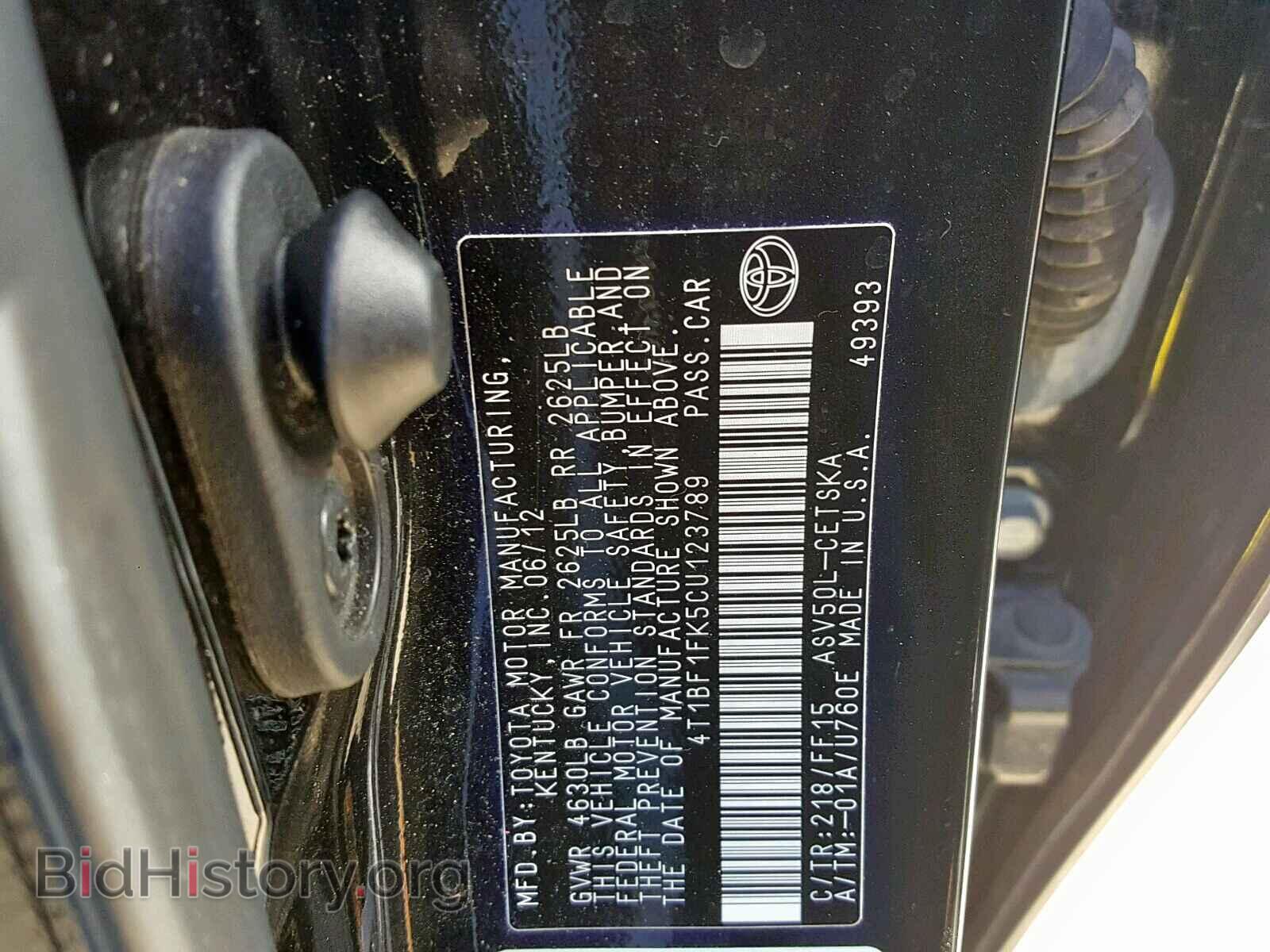 2012 TOYOTA CAMRY BASE - VIN: 4T1BF1FK5CU123789 - Фото 10