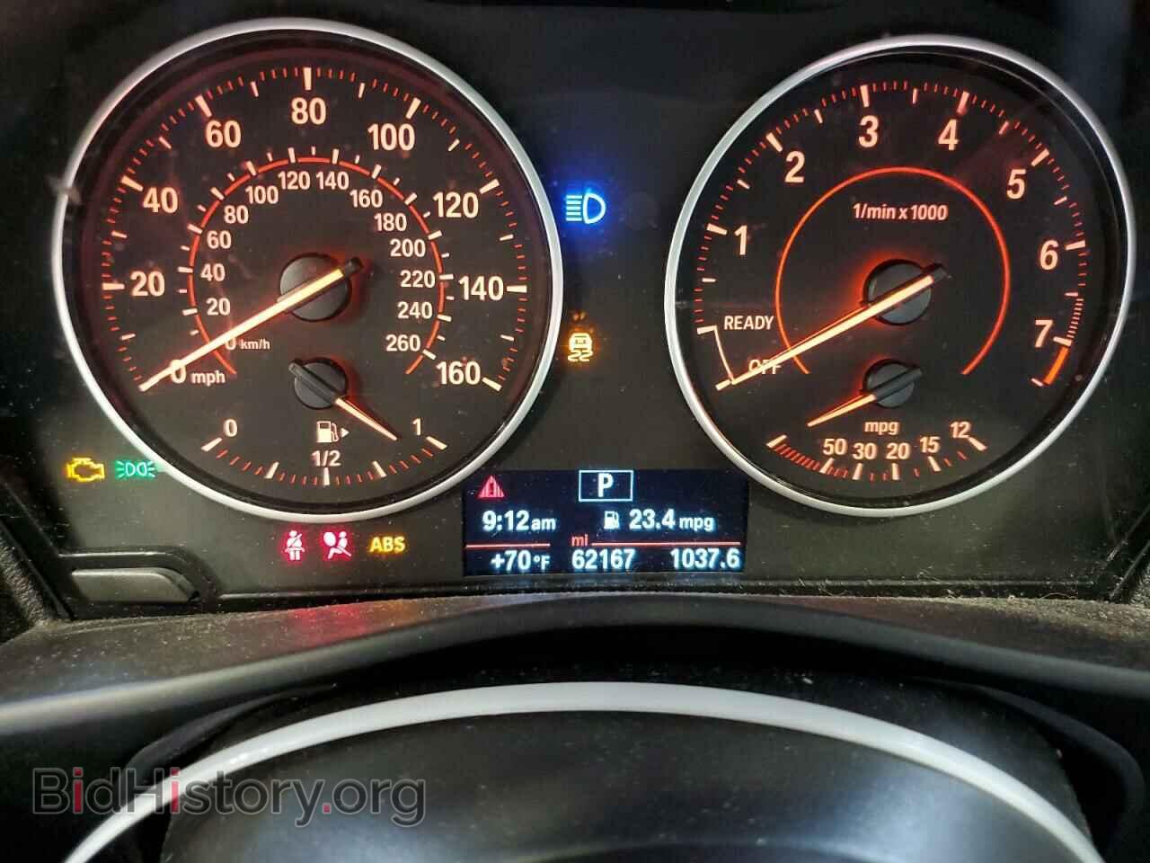 2016 BMW M2 - VIN: WBA1J7C52GV359944 - Фото 9
