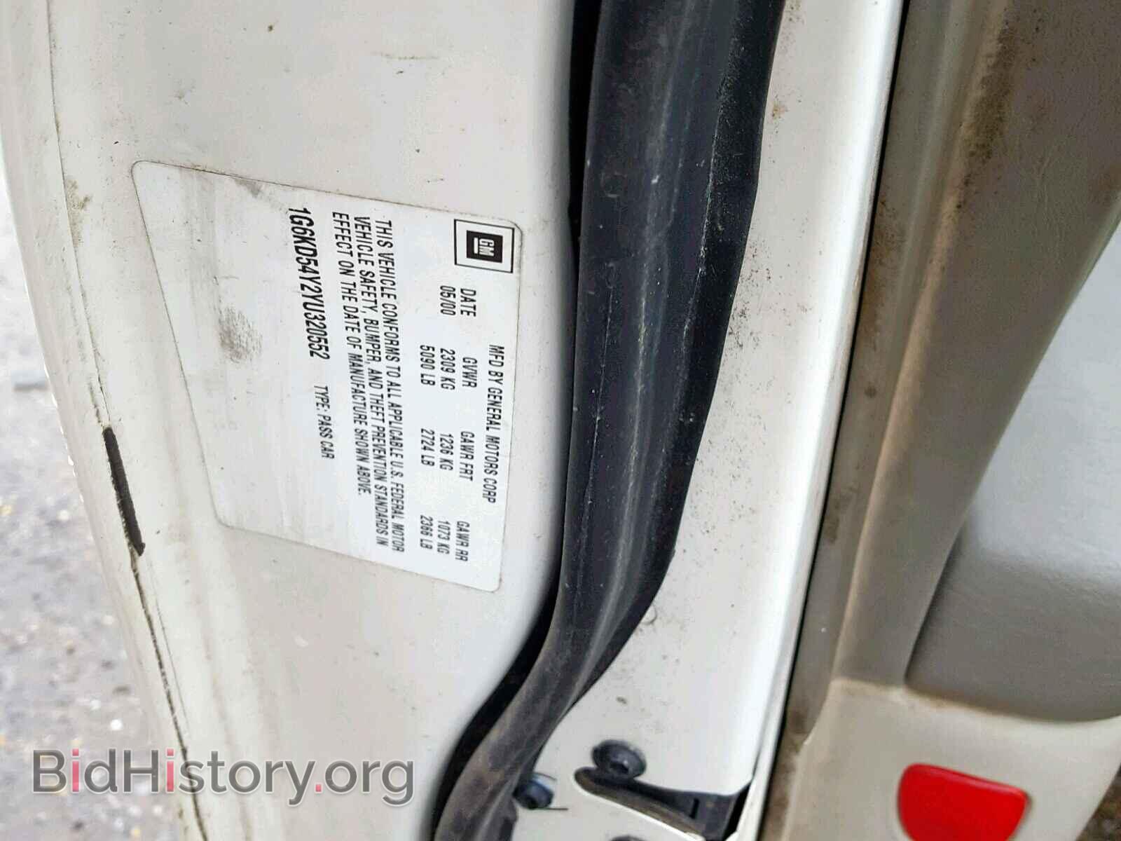 2000 CADILLAC DEVILLE - VIN: 1G6KD54Y2YU320552 - Photo 10