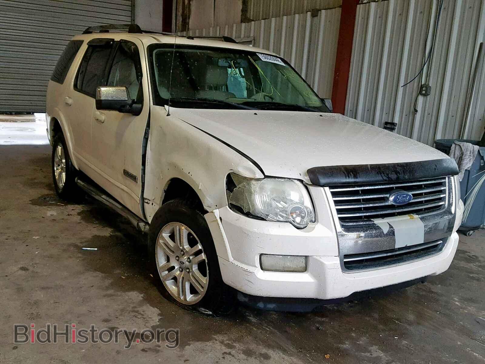 Photo 1FMEU65E87UA55313 - FORD EXPLORER L 2007